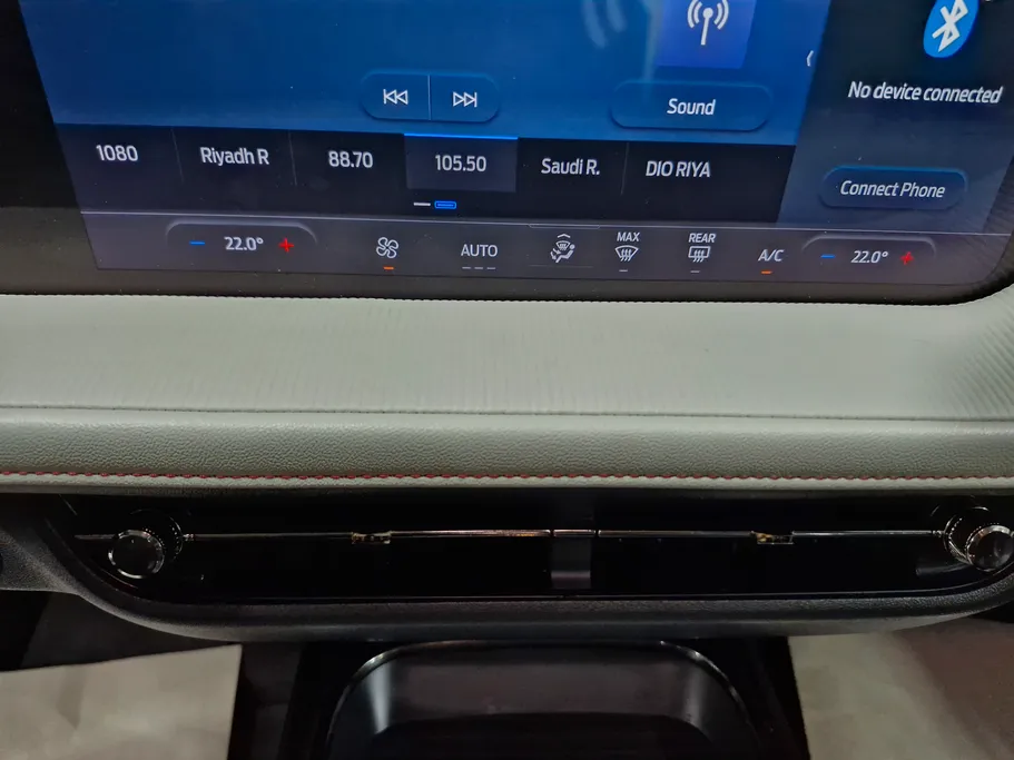 فورد تورس ترند الإصدار الجديد 2023 