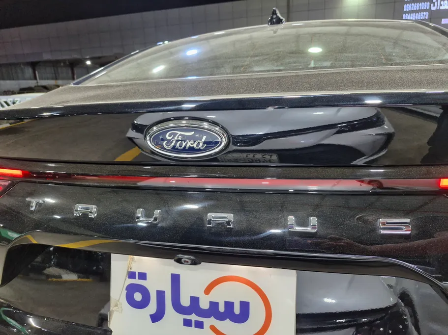 فورد تورس ترند الإصدار الجديد 2023 