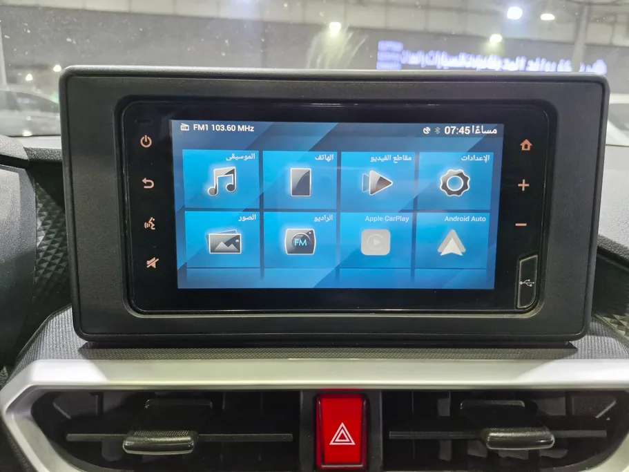 2023 Toyota Raize XLE 