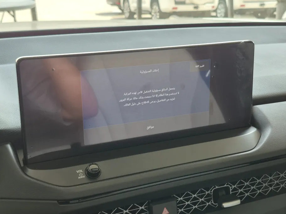 هوندا اكورد EX 2024 