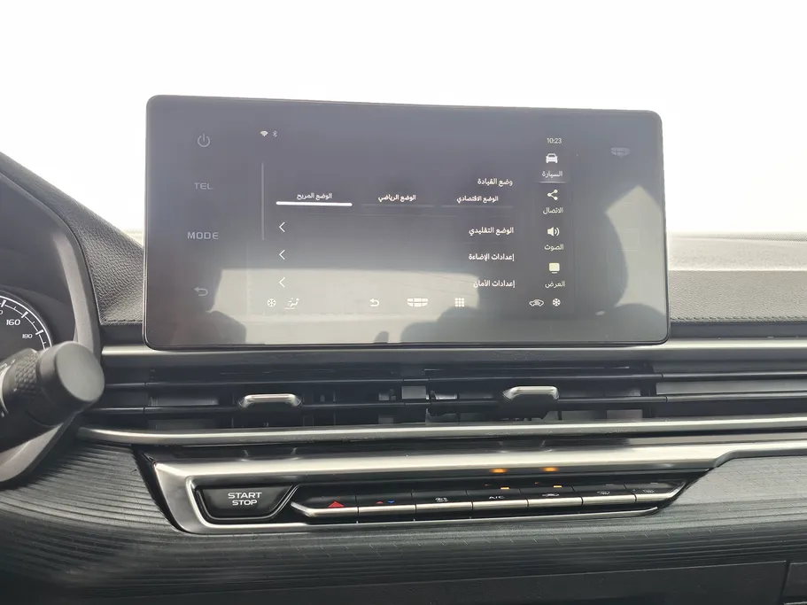 جيلي امجراند GS 2023 