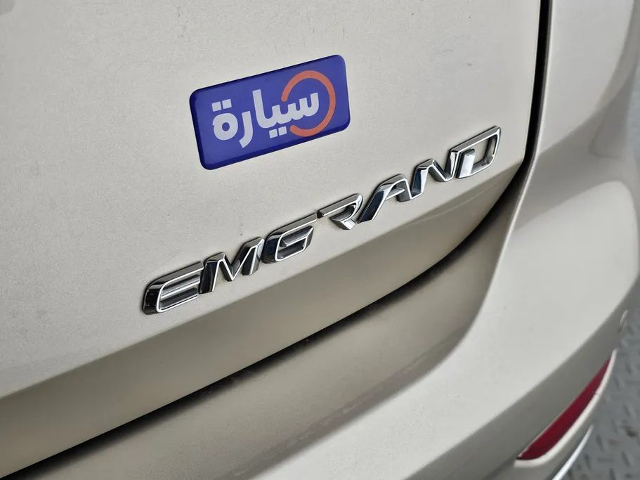 جيلي امجراند GS 2023 