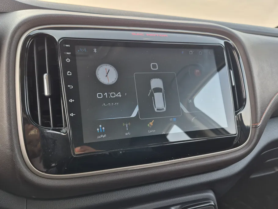 GAC GS3 GS 2023 