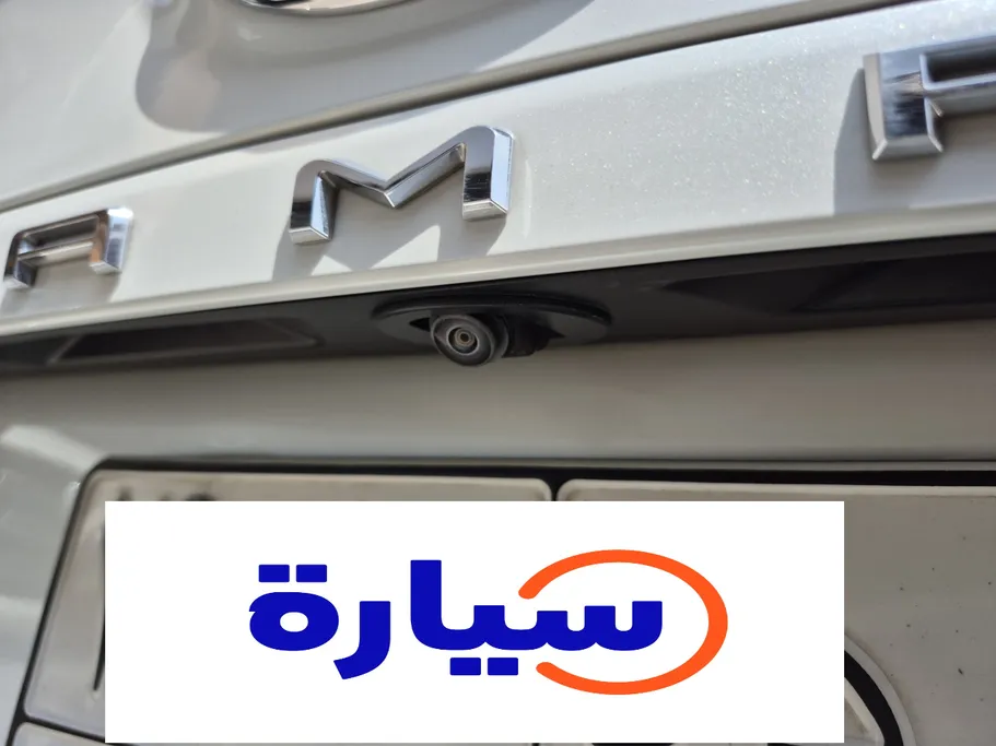 2023 Toyota Camry  LE 