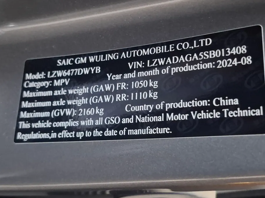 2025 Chevrolet Captiva LS 