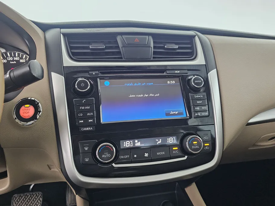 2018 Nissan Altima SL 