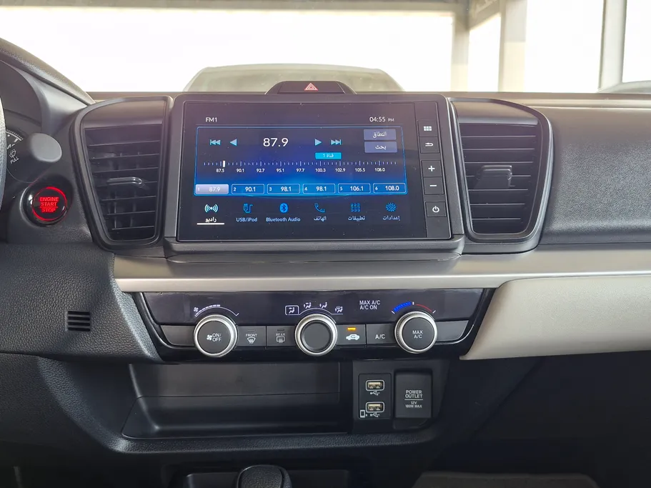 2024 Honda City DX 