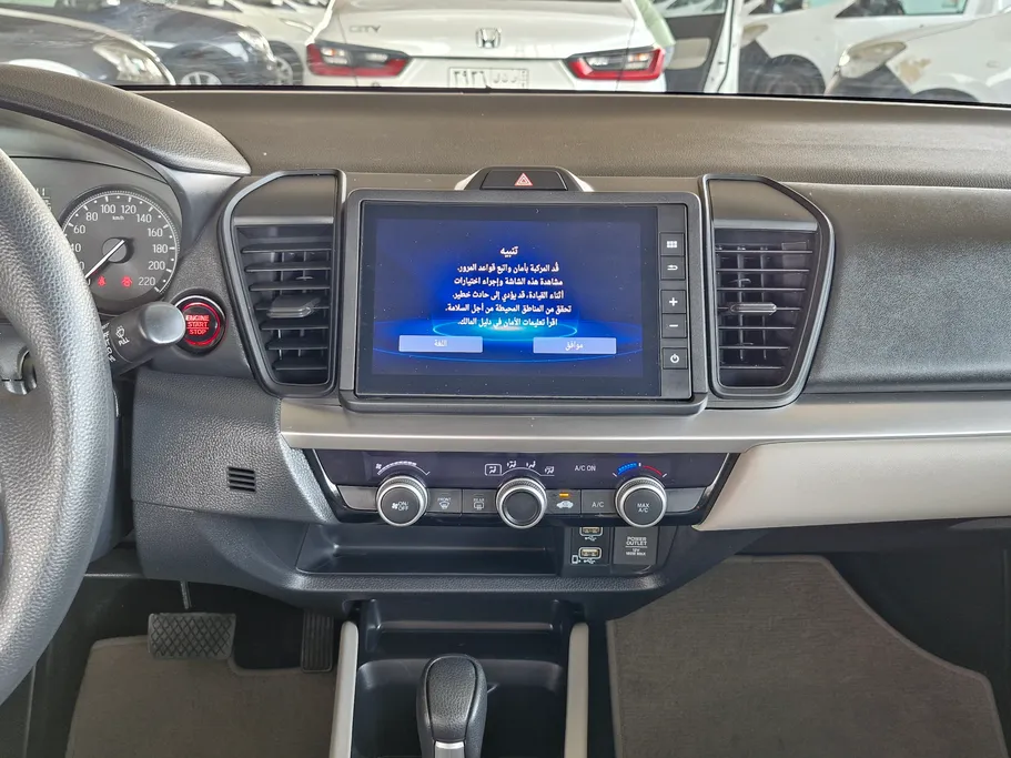 2024 Honda City DX 