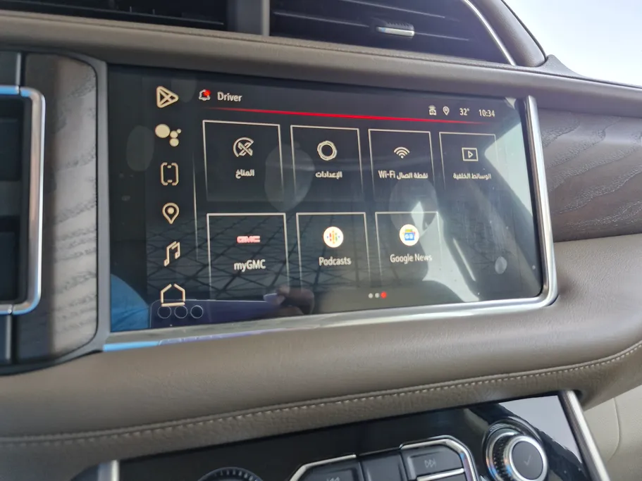 2022 GMC Yukon Denali 