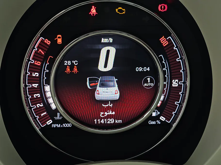 فيات 500 Dolce Vita  2022 