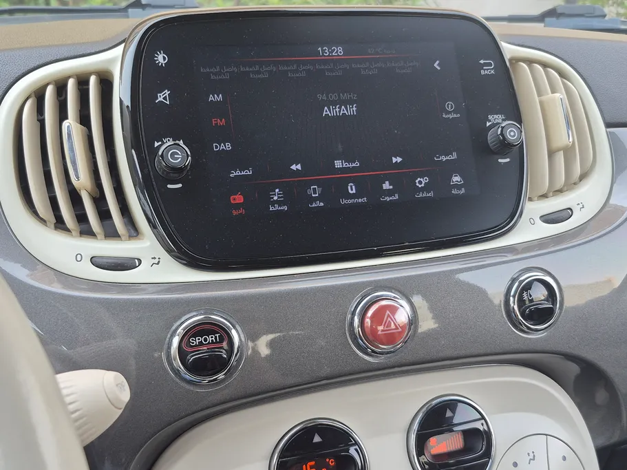 فيات 500 Dolce Vita  2022 