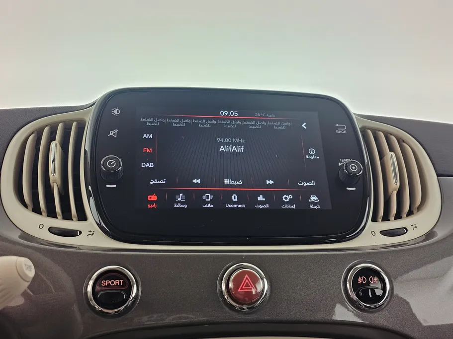 فيات 500 Dolce Vita  2022 