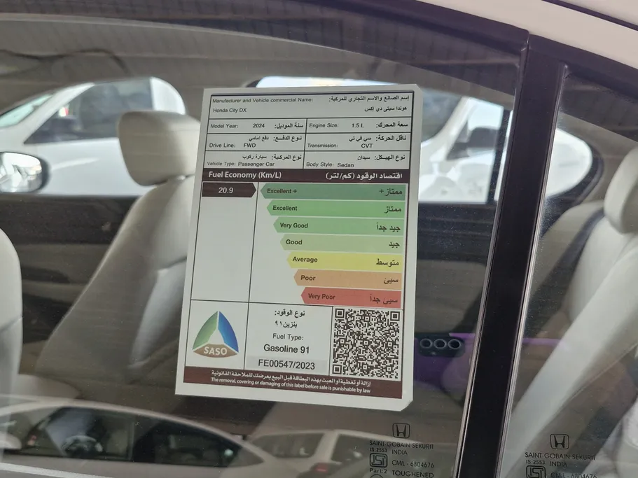 2024 Honda City DX 