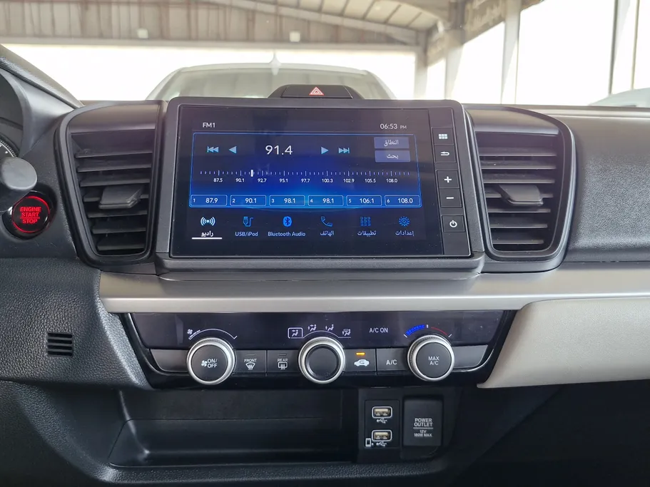 2024 Honda City DX 