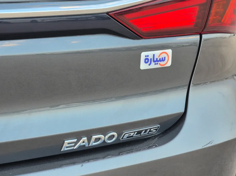 2023 Changan Eado Plus Smart 