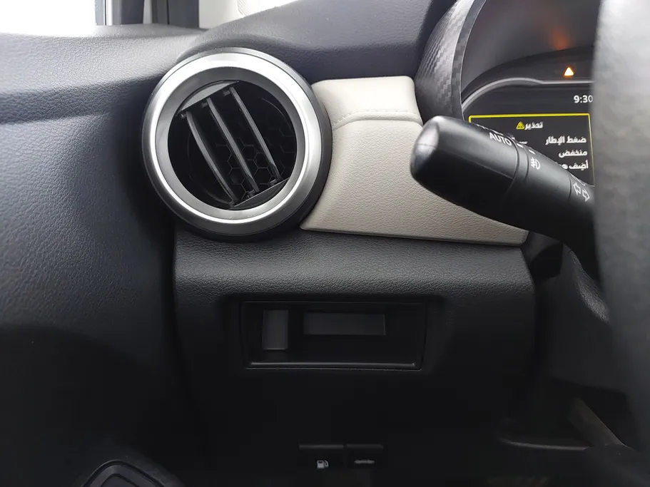 2023 Nissan Sunny SV New Shape 