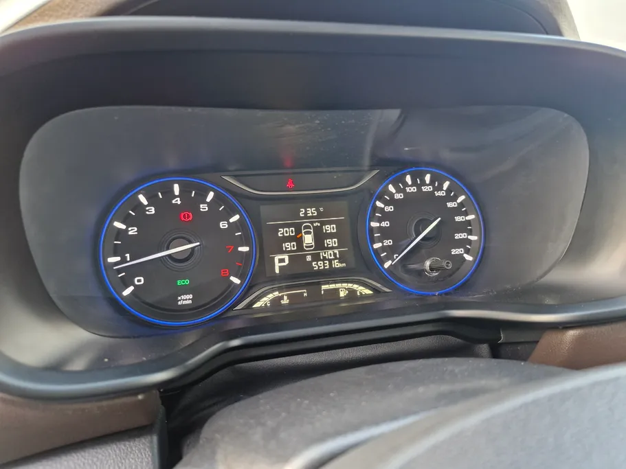2023 GAC GS3 GS 