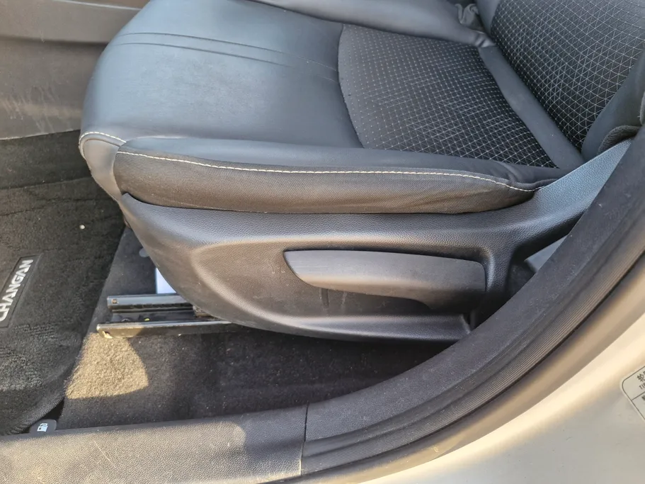 2023 Changan Alsvin Full Option 