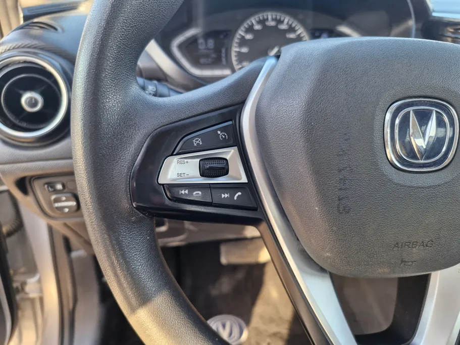2023 Changan Alsvin Full Option 