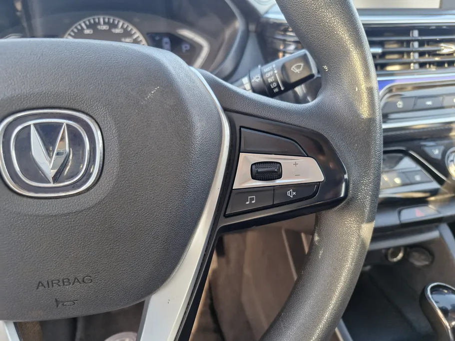 2023 Changan Alsvin Full Option 