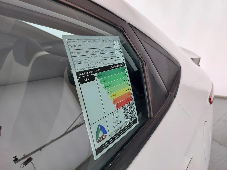 2021 Hyundai Accent Smart 