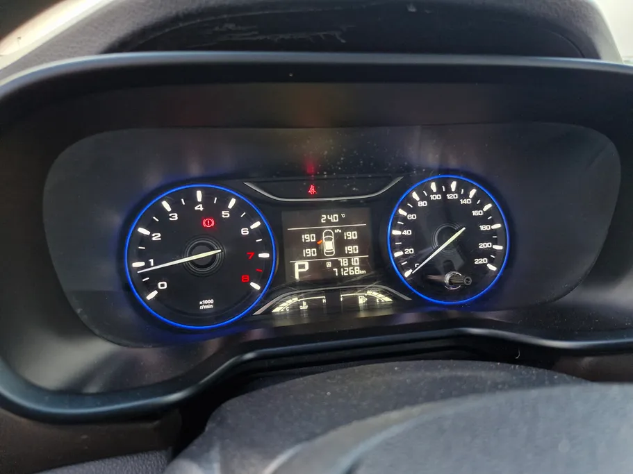 2023 GAC GS3 GS 