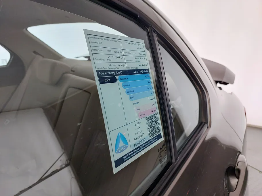 2023 Suzuki Dzire GL 