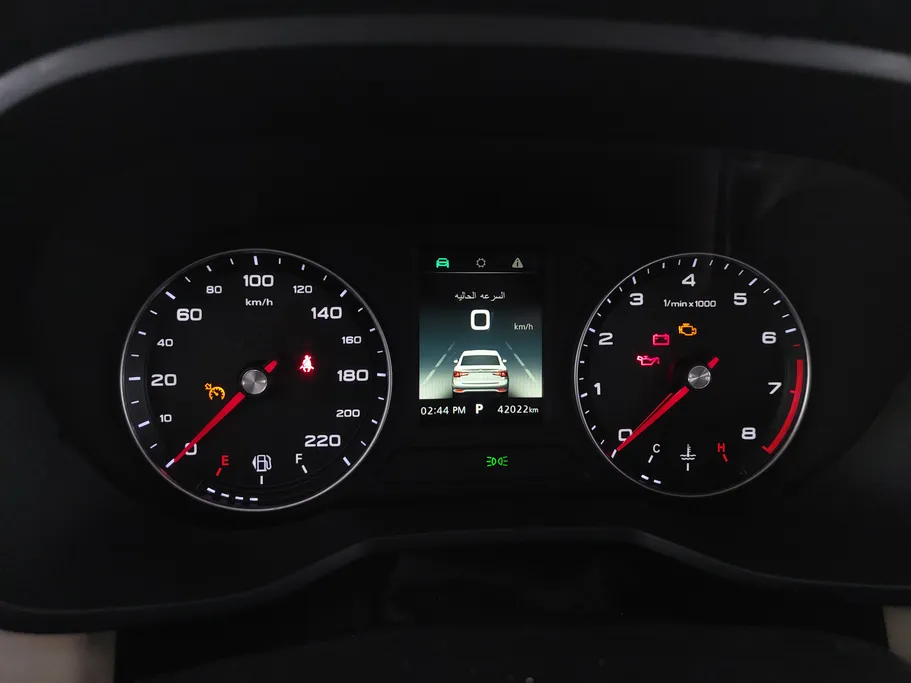 2023 MG 5 COM 