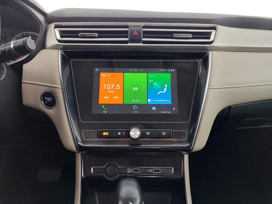 2023 MG 5 COM 