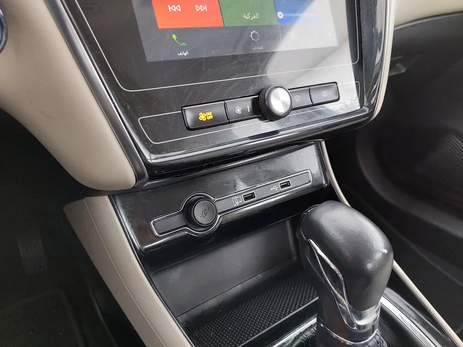 2023 MG 5 COM 