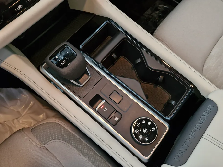 2023 Nissan Pathfinder S 