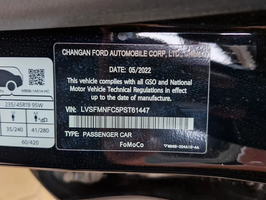 2023 Ford Taurus Titanium New Shape 