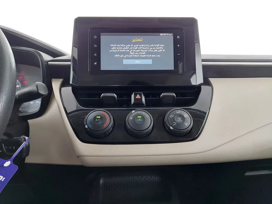 2023 Toyota Corolla XLI 
