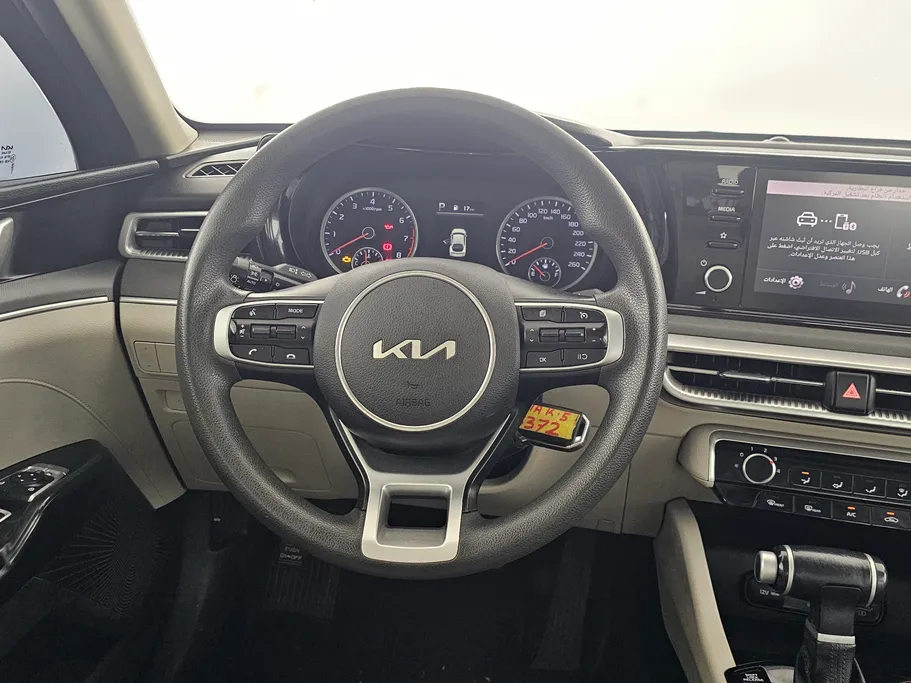 2023 Kia K5 LX 