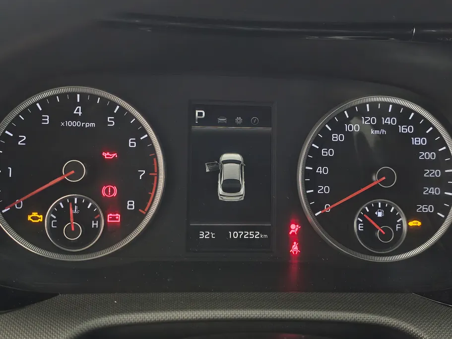 2023 Kia K5 LX 
