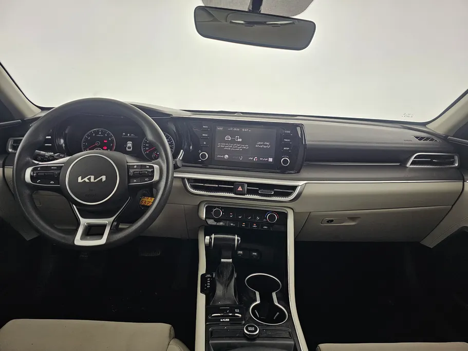 2023 Kia K5 LX 