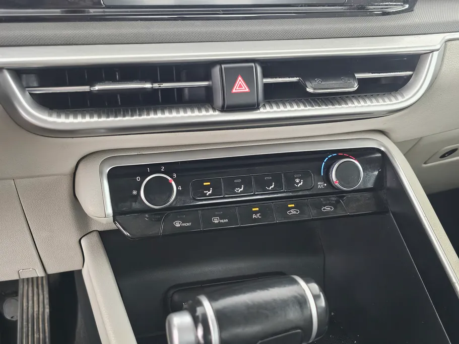 2023 Kia K5 LX 