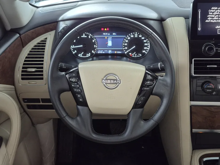 2023 Nissan Patrol SE 