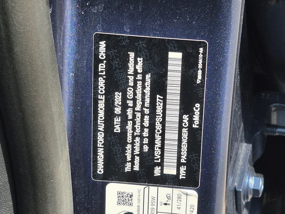 2023 Ford Taurus Titanium New Shape 
