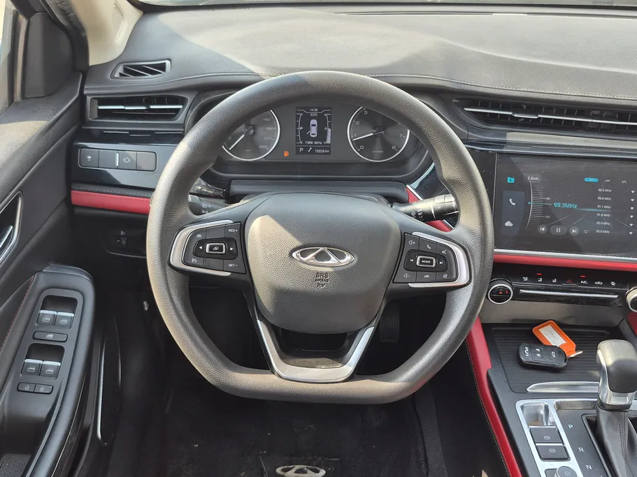 2023 Chery Arrizo 6 Pro Comfort 