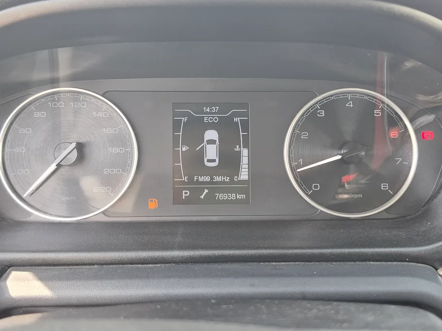 2023 Chery Arrizo 6 Pro Comfort 