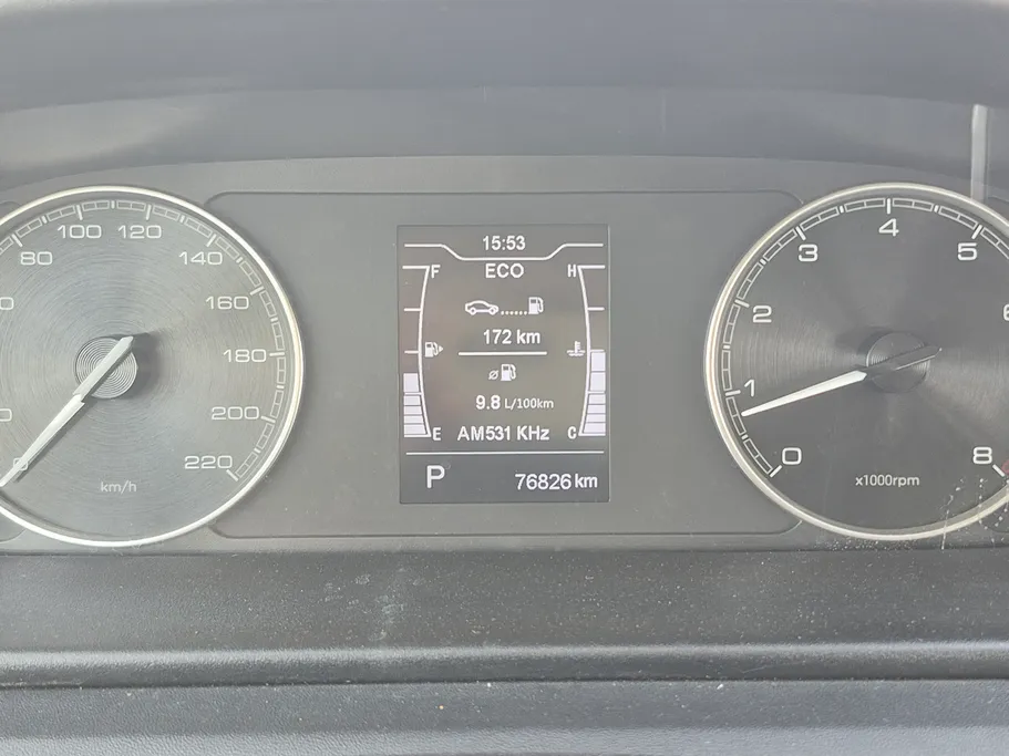 2023 Chery Arrizo 6 Pro Comfort 