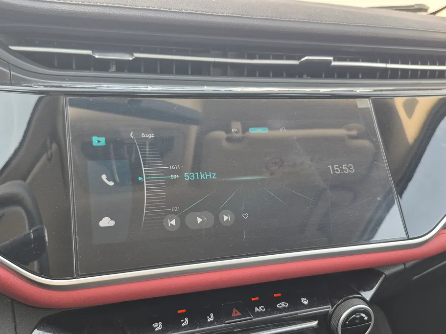 2023 Chery Arrizo 6 Pro Comfort 