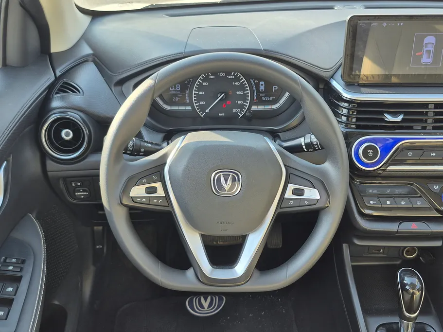 2025 Changan Alsvin Full Option 