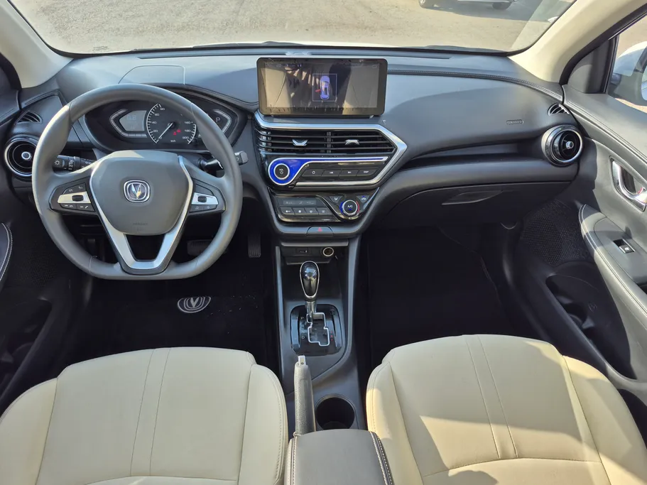 2025 Changan Alsvin Full Option 