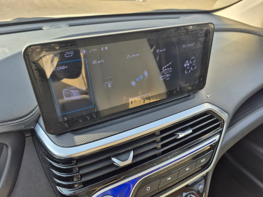2025 Changan Alsvin Full Option 
