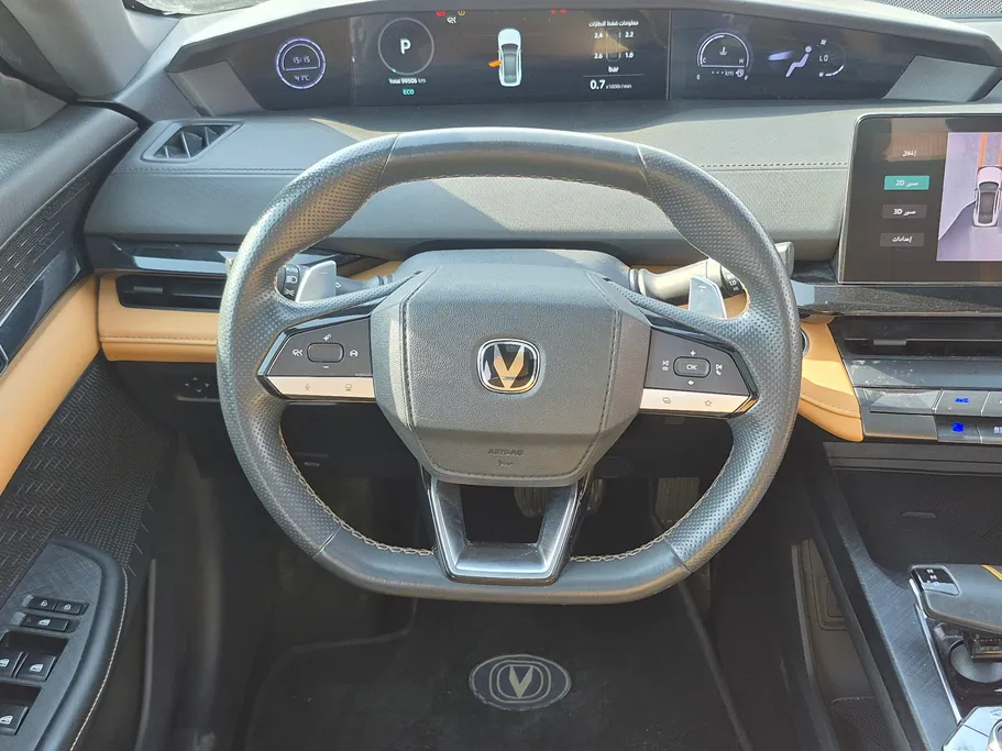 2023 Changan UNI V Elite 