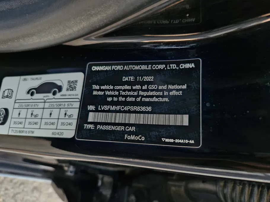 2023 Ford Taurus Trend New Shape 
