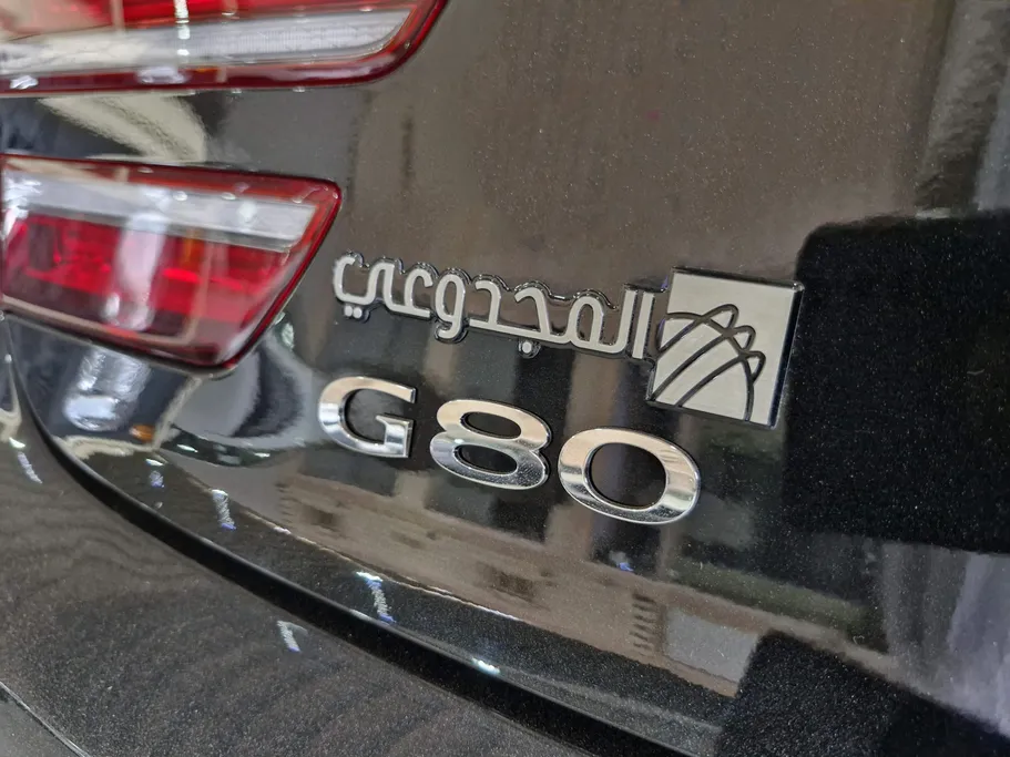 2026 Genesis G80 PRESTIGE 
