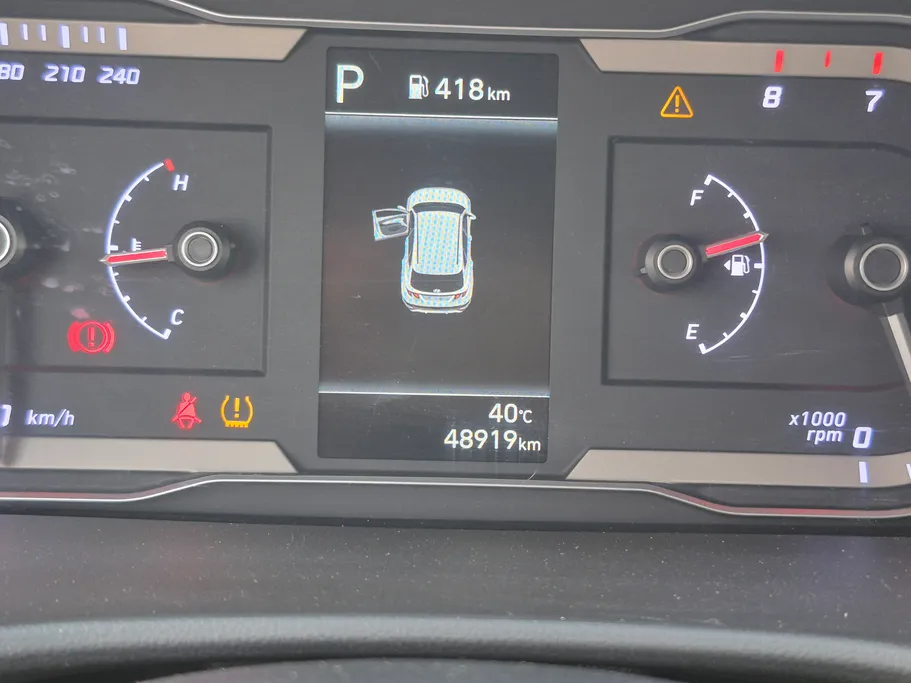 2023 Hyundai Tucson Smart 